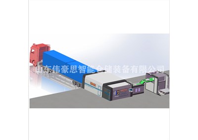  面粉全自動(dòng)裝車(chē)機(jī) 集裝箱裝車(chē)機(jī)非標(biāo)定制