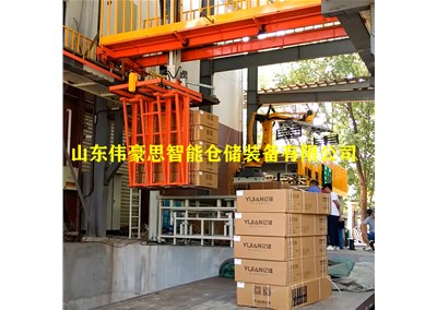 飲料箱全自動(dòng)裝車(chē)機(jī) 裝車(chē)機(jī)器人工作流程