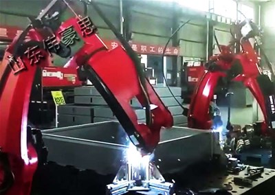 什么是焊接機器人？