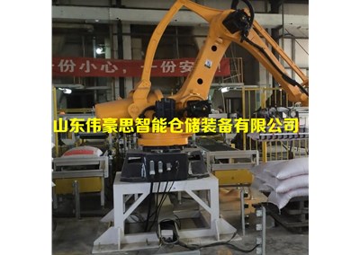機械手碼垛機，袋料碼垛方案