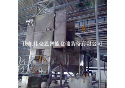 氧化鎂全自動噸袋拆包機(jī)的工作流程是什么？