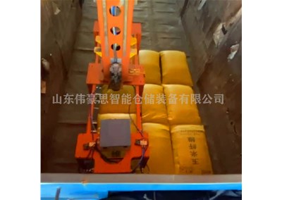 石灰石粉全自動(dòng)裝車(chē)機(jī) 袋裝粉料智能裝車(chē)設(shè)備