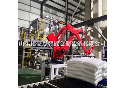 氧化鈣粉包裝碼垛系統(tǒng) 全自動包裝碼垛成套設備
