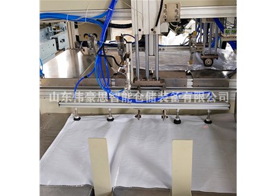 氯化銨全自動包裝機工作原理是什么？