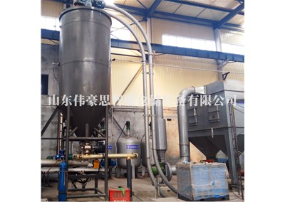 磷酸鹽密封管鏈輸送機 粉料管鏈?zhǔn)捷斔蜋C現(xiàn)場
