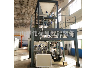 凈水劑全自動包裝機有哪些特點？