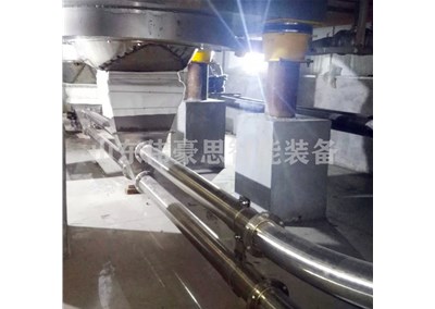 化工鹽管鏈式輸送機設(shè)備介紹