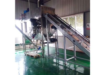 脫硫劑自動拆包卸料機(jī) 自動拆袋設(shè)備工作步驟