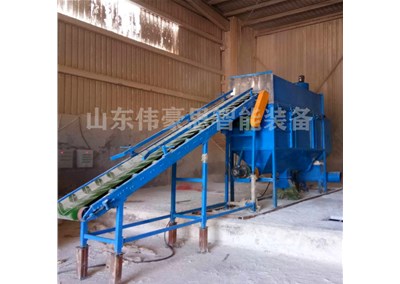 晶石粉自動破袋機(jī)技術(shù)參數(shù)介紹