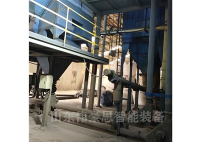 塑料粉管鏈輸送機適用于哪些行業(yè)？
