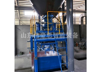 玻璃粉噸袋包裝機(jī)有哪些技術(shù)特點(diǎn)？