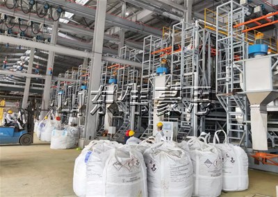 顆粒料全自動噸包破包機(jī) 噸袋自動拆包卸料機(jī)
