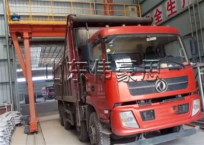 碳銨肥料全自動(dòng)裝車機(jī)有哪些優(yōu)點(diǎn)？