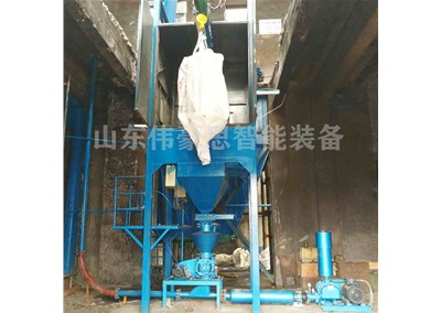 尿素自動噸包拆包機(jī)有哪些特點(diǎn)？