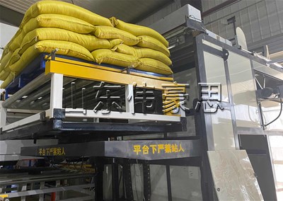 玉米纖維旋轉式拆垛機 自動拆垛機客戶現(xiàn)場
