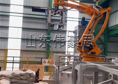 白炭黑全自動(dòng)破袋機(jī)有哪些特性？