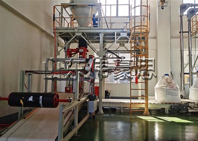 片堿全自動(dòng)噸袋包裝機(jī)工作過程簡述