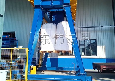 雙酚A噸袋自動(dòng)裝車機(jī) 噸包全自動(dòng)裝車機(jī)案例