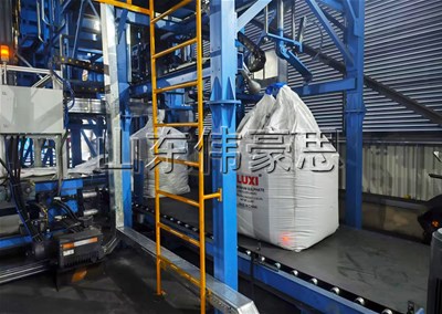 片堿全自動噸袋包裝機(jī)是如何工作的？